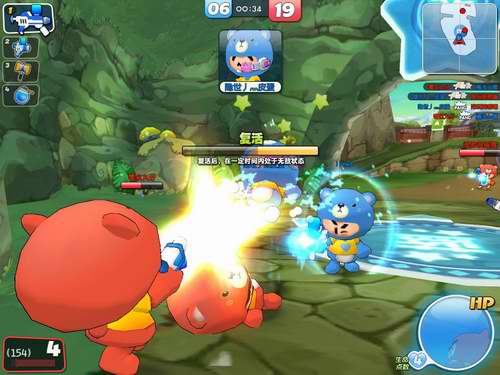 泡泡战士最新图片