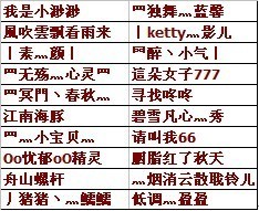 {{keywords}}最新图片