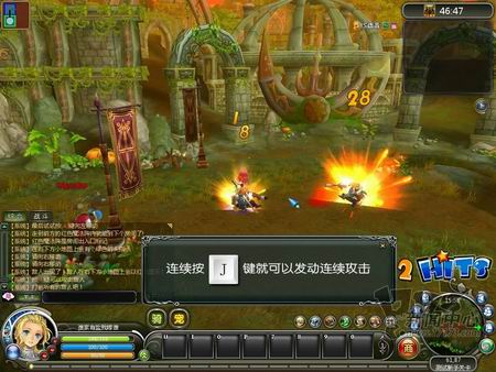 开心大陆最新图片