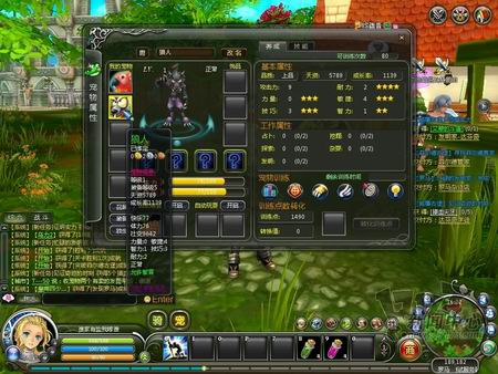 开心大陆最新图片