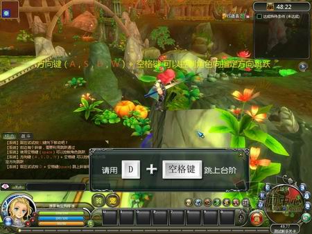 开心大陆最新图片