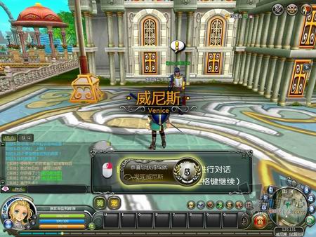 开心大陆最新图片