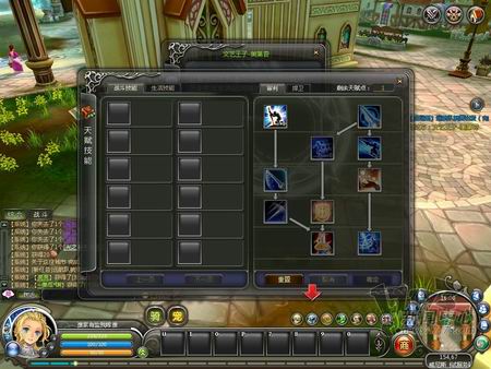 开心大陆最新图片