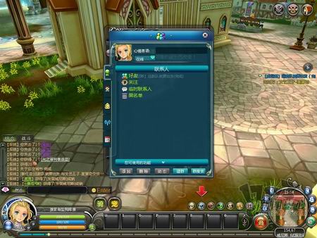 开心大陆最新图片