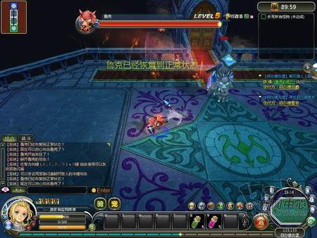 开心大陆最新图片