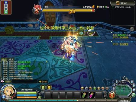 开心大陆最新图片