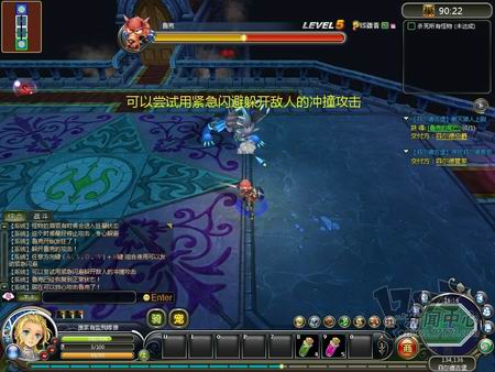 开心大陆最新图片