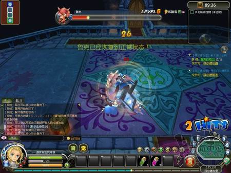 开心大陆最新图片