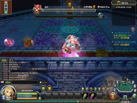 开心大陆最新图片