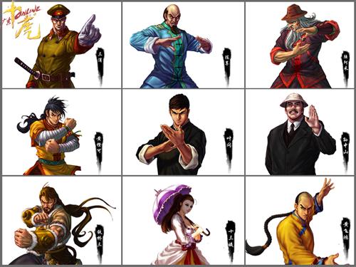 {{keywords}}最新图片