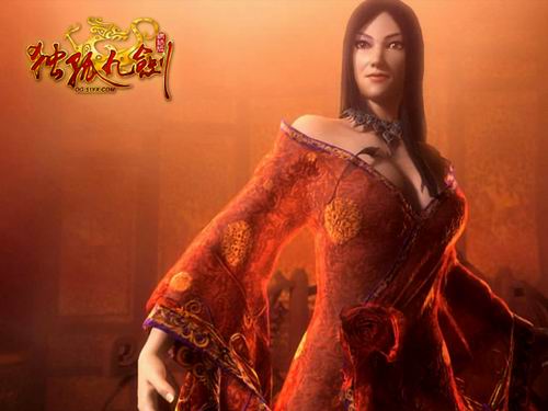 独孤九剑最新图片