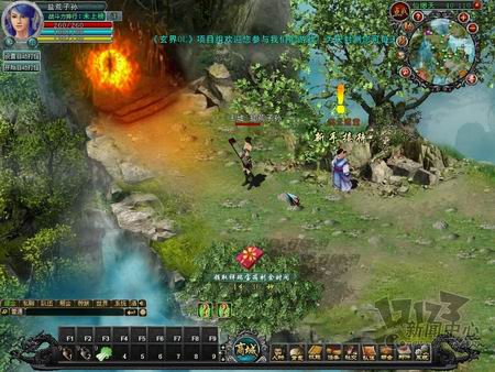 玄界OL最新图片