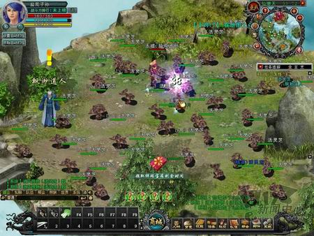 玄界OL最新图片