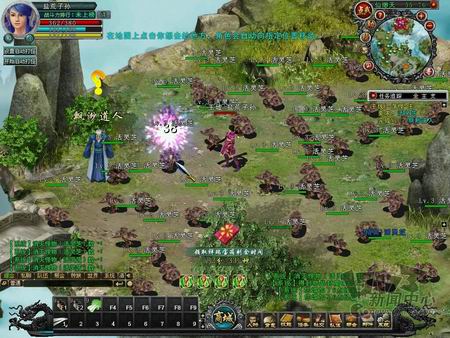 玄界OL最新图片