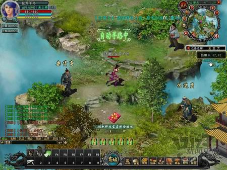 玄界OL最新图片