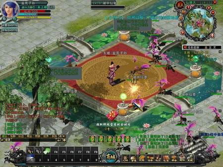 玄界OL最新图片