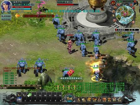 玄界OL最新图片