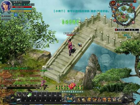 玄界OL最新图片