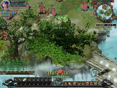 玄界OL最新图片