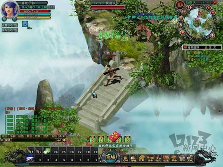 玄界OL最新图片