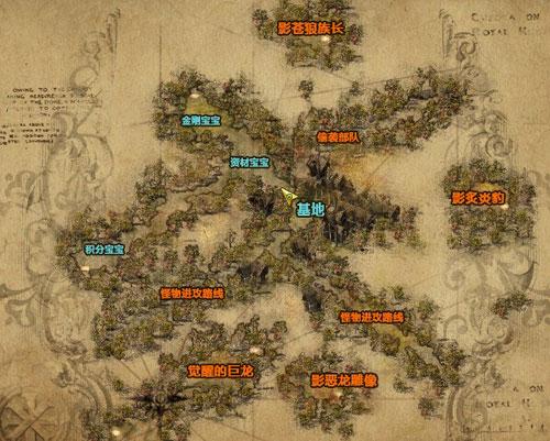 {{keywords}}最新图片