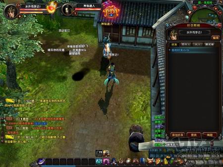 水浒无双最新图片