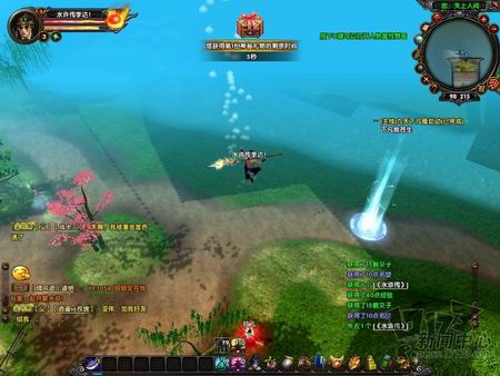 水浒无双最新图片