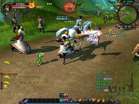 水浒无双最新图片