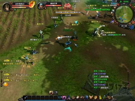 水浒无双最新图片