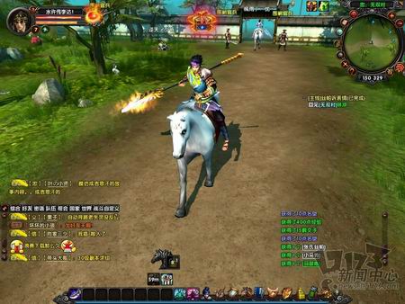 水浒无双最新图片