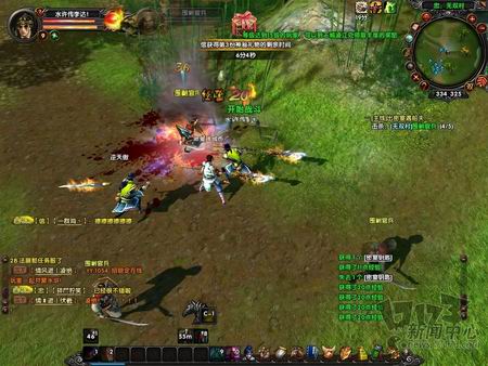 水浒无双最新图片