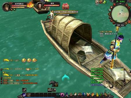 水浒无双最新图片