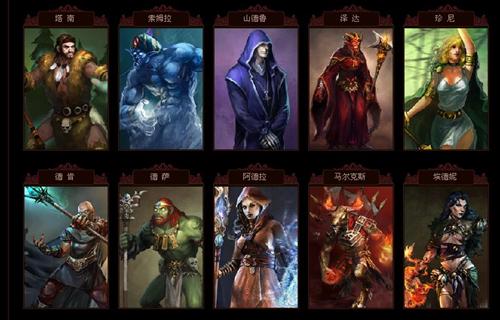 {{keywords}}最新图片