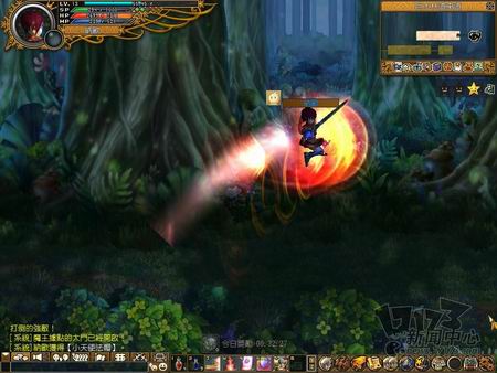 就是就业OL最新图片