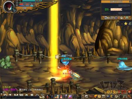 就是就业OL最新图片