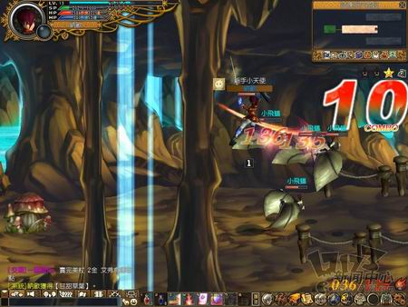 就是就业OL最新图片