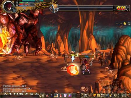 就是就业OL最新图片