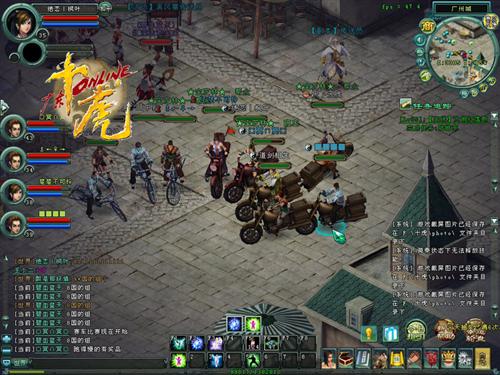 {{keywords}}最新图片