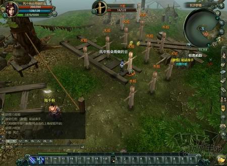 巨侠OL最新图片