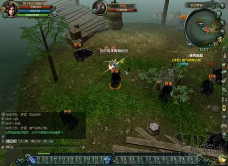 巨侠OL最新图片