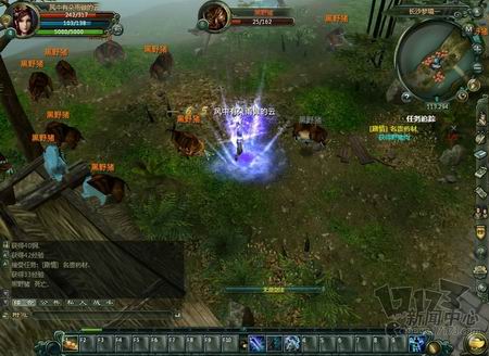 巨侠OL最新图片