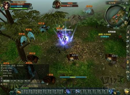 巨侠OL最新图片