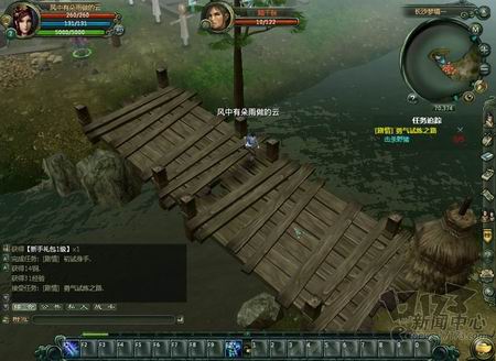 巨侠OL最新图片