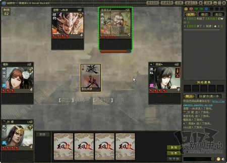 QQ英雄杀最新图片