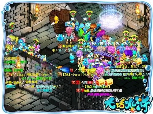 {{keywords}}最新图片