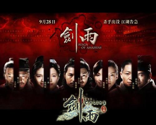 {{keywords}}最新图片