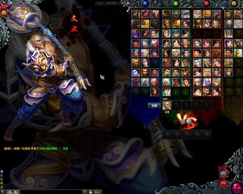 {{keywords}}最新图片