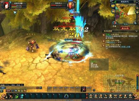 圣道传奇最新图片