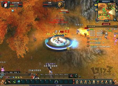 圣道传奇最新图片