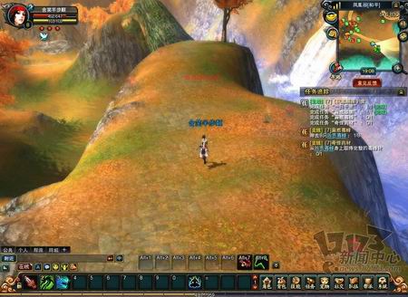 圣道传奇最新图片